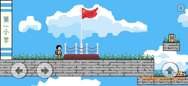 似水年华无限分数版 游戏截图